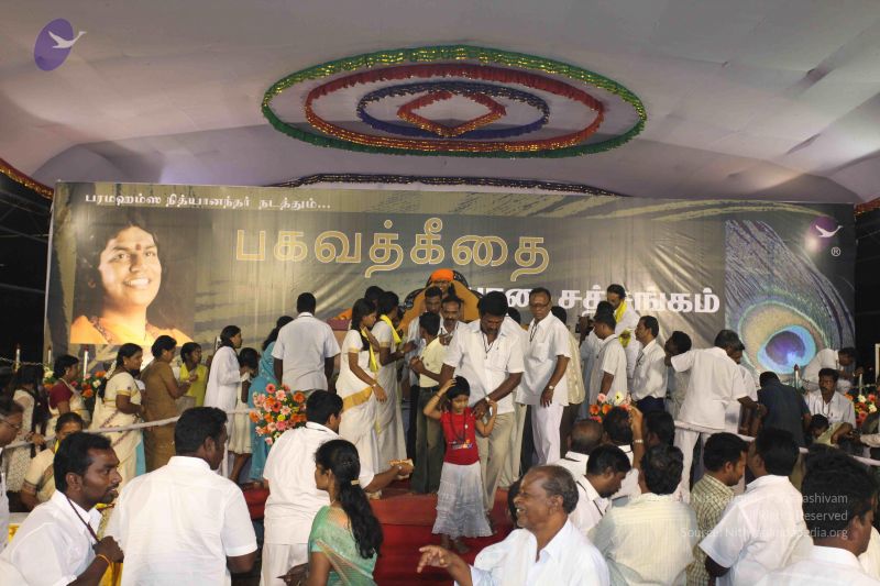 File:20100111 Photo 1128 1O ilq0V7U1yz QsHkI7s0Nz7Cx7tGcBN.JPG