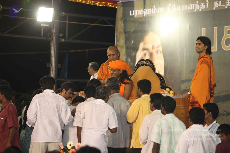 File:20100111 Photo 1138 14tIpG06IEvSq9yij xEPZRhEUkdYZrxR.JPG