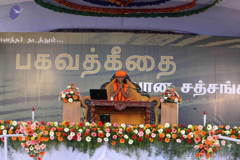 File:20100111 Photo 1161 1h-3CYA2C0eZ40uFqBn0jJTC5ReHmo5LN.JPG