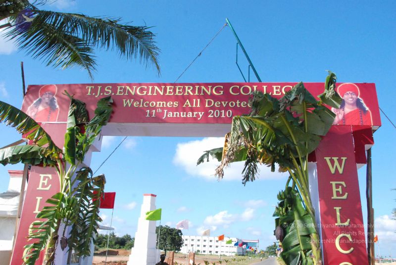 File:20100111 Photo 1265 1xCyW-N83egAeeI0CdpHS1VWAP1wykKfo.JPG