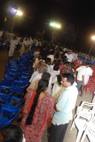 File:20100111 Photo 1311 1wPuYCPZd8vBwsgaqxf6x4mO4gS-KSxEX.JPG