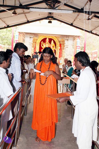 File:20100113 IMG 0304 CMP WM01.jpg