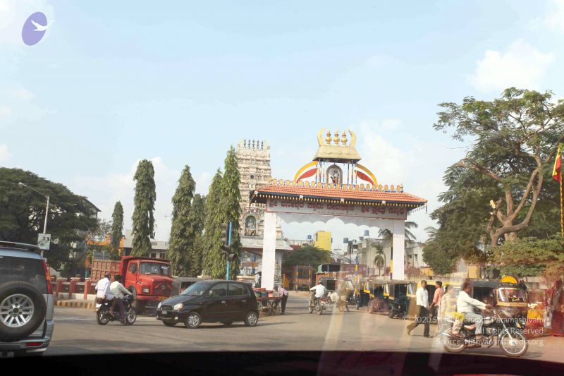 File:20100113 IMG 0559 CMP WM01.jpg