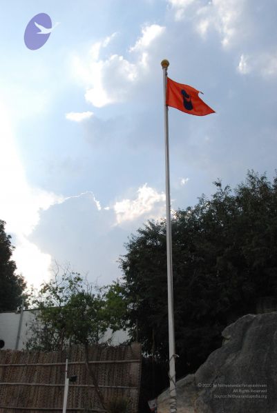 File:20100113 Photo 1137 1EO3yN eX2 GSi7q2qm3 7C4-I X1Xxda.JPG