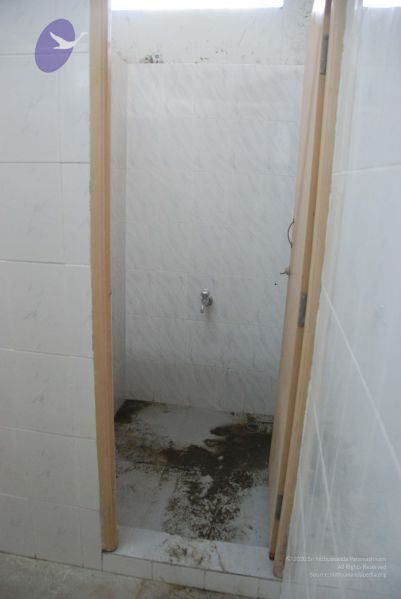 File:20100113 Photo 1145 1aKLl5-CICEI6jfiJJ0M4fq23Vot9bhTH.JPG