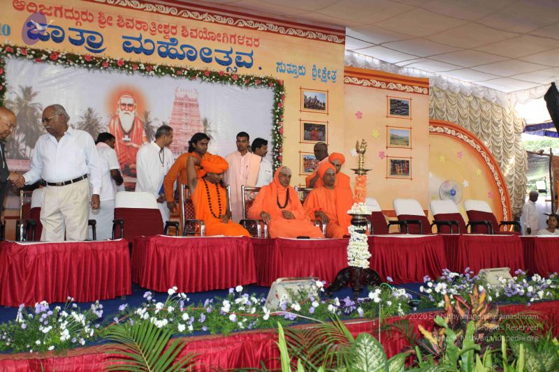 File:20100113 Photo 1213 1WBDzp4fcSZVBrF8nBDHFmp3jPVSPspJ-.JPG