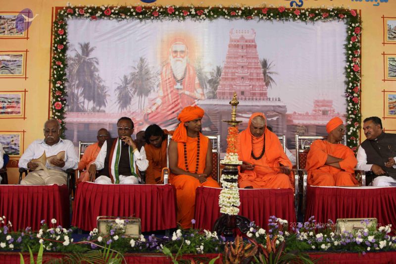 File:20100113 Photo 1244 149jOnNKlr1wIUP4UmzhyZXYrB xS7oXk.JPG