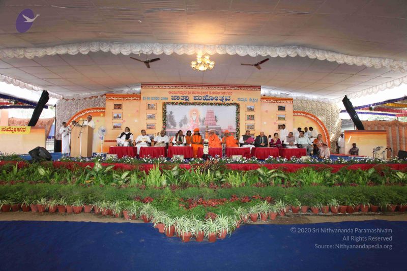 File:20100113 Photo 1252 1G29L5Og6LrVI7XfYyBaYc9HJ8G8GYWAw.JPG