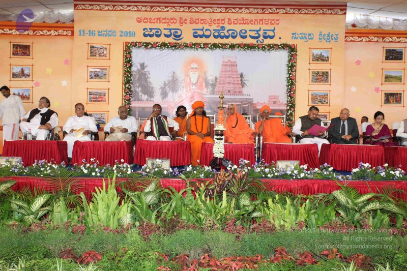 File:20100113 Photo 1254 1HZBXinMe3Y1SsfTao5qEVldkwIUfTer6.JPG