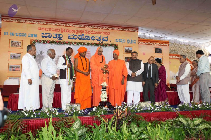 File:20100113 Photo 1257 1nJUYZPmUqfW- PtZ5GxfZNp9Ufd5xkJ9.JPG