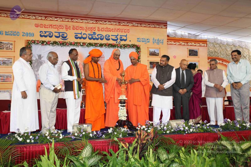 File:20100113 Photo 1258 1O7prrsUU3MvixaEKsScloeEXN 8WFu40.JPG