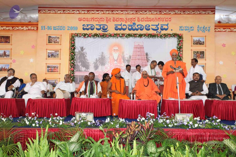 File:20100113 Photo 1271 1DYMEqkTvU2OfIc6hgZIf6SIeWxkwrmgg.JPG