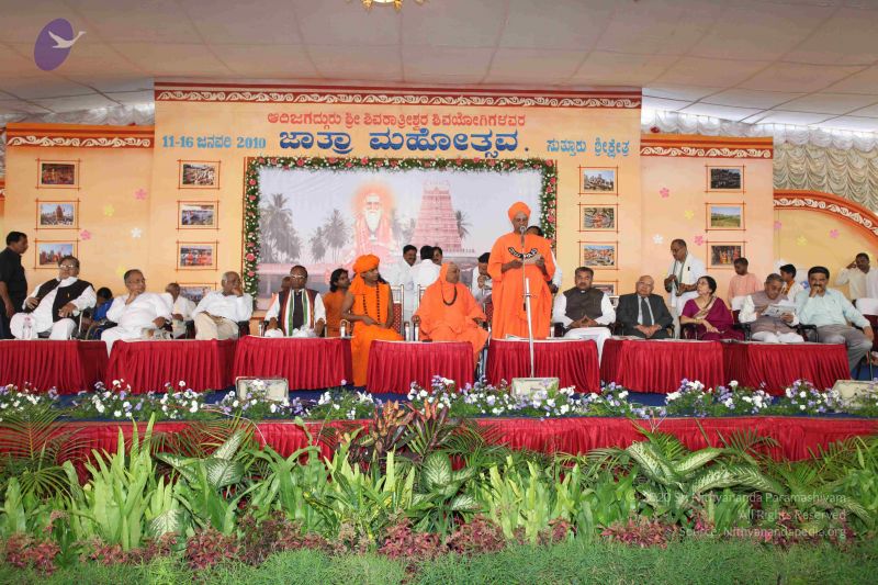 File:20100113 Photo 1272 1DiWx1BUn4PVi-oebibv8WyGNS6znqW1T.JPG