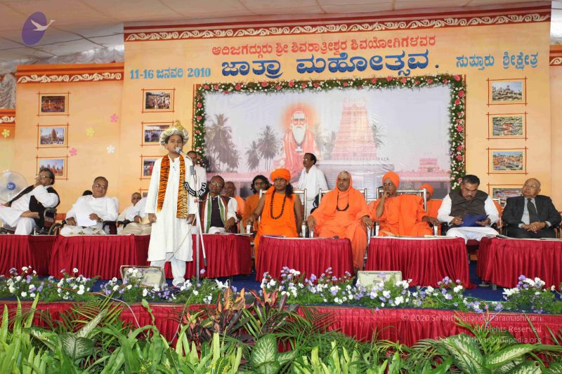 File:20100113 Photo 1282 1OrEFK81MtSkYrW9B38ikQlZID7OuHlAL.JPG