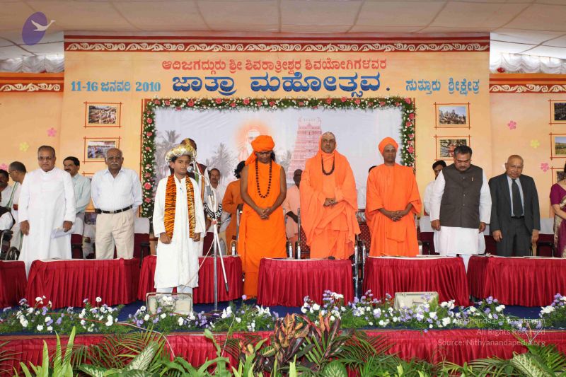 File:20100113 Photo 1286 1r763EM-l3q8t BOJRGF4WzS4KDmjNIux.JPG