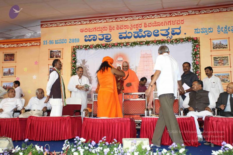 File:20100113 Photo 1294 1Eo72YBxJTOLquNHxp 0YzrTCsq76nhVN.JPG