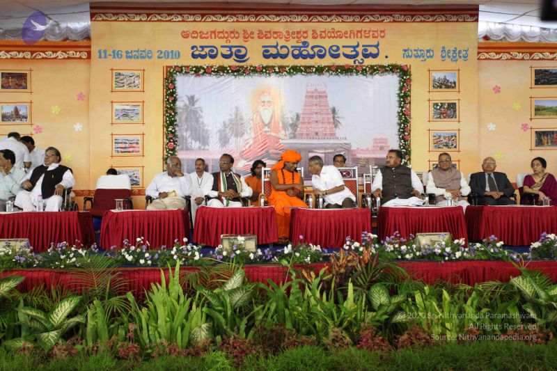 File:20100113 Photo 1296 1qslL2BAW8N1hsLUtTyqrJ8Ke2MJCyhaV.JPG