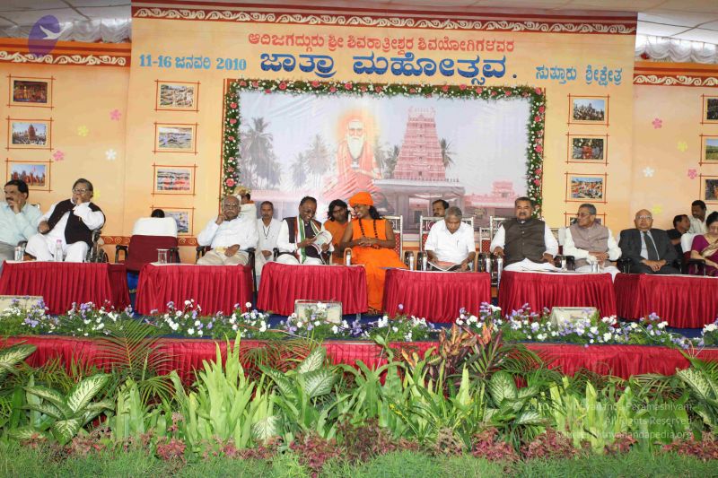 File:20100113 Photo 1297 1vuErPbs Iw g8Lo44tZGPauwcLxVelRH.JPG