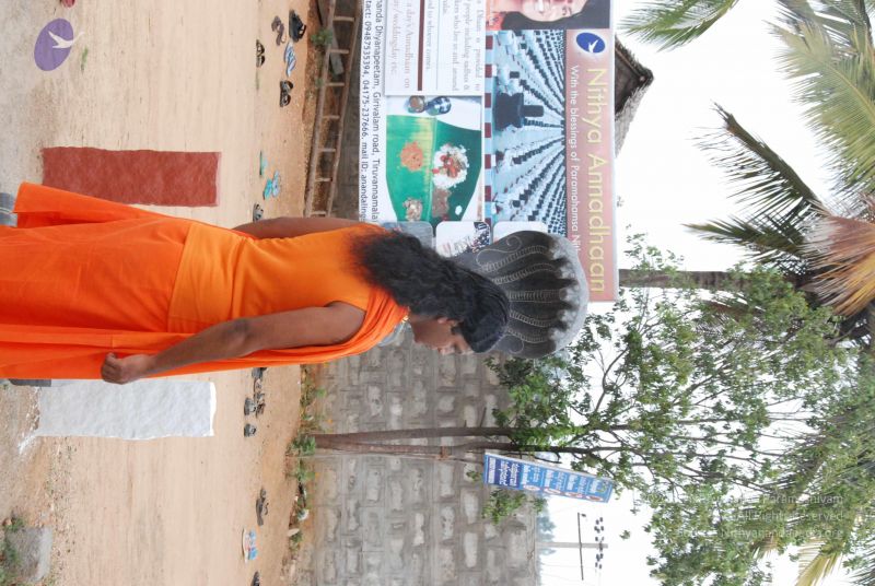 File:20100114 Photo 1114 1oKsRJuND2yuY2h8vWp6r5XmUwUIXNhx2.JPG