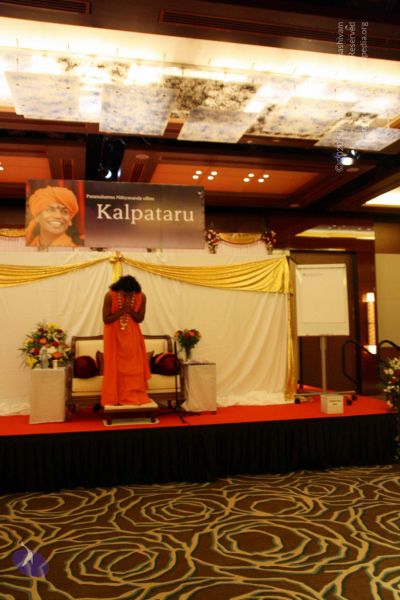 File:20100115 IMG 4278 CMP WM 0011.jpg