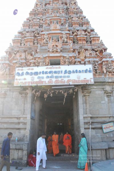 File:20100118 Photo 1064 11jxwGdKUUqUlM5JZCVz5JxKobOrIL4BS.JPG