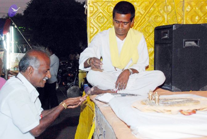 20100120 DSC 1134 CMP WM01.jpg