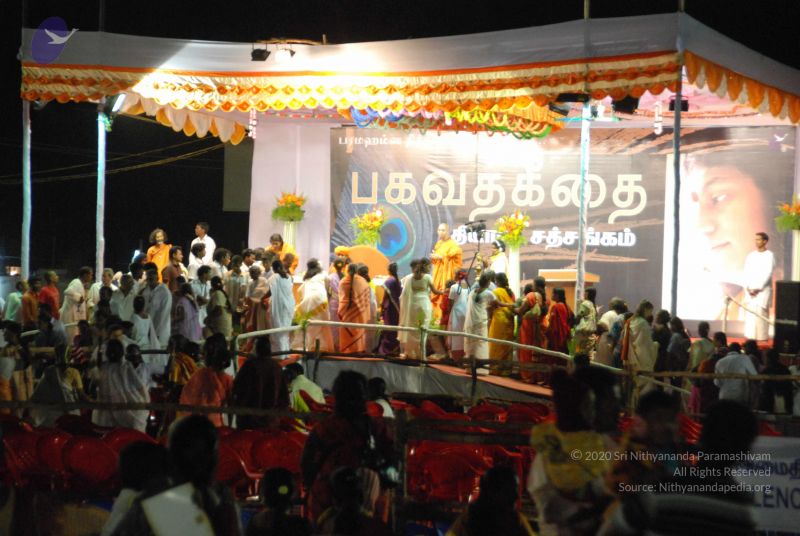 File:20100122 Photo 1144 1Avsz25gQjlUulo9VoSkZv4pqStDm6-0T.JPG