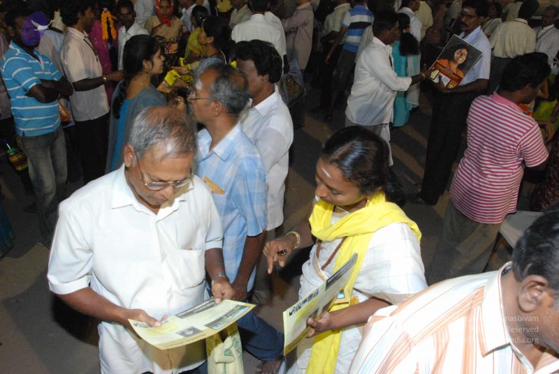 File:20100122 Photo 1154 1dOtvgEgcqIsjHSRQZL64LNT39tXwydWb.JPG