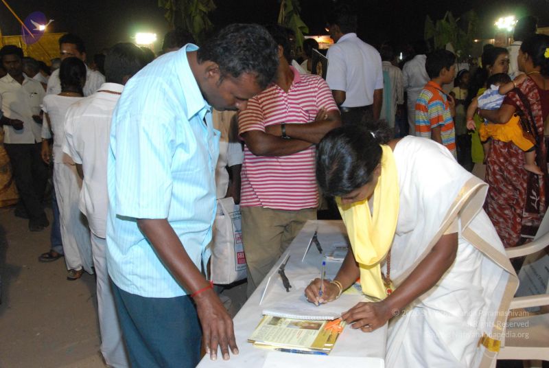 File:20100122 Photo 1155 1Of-h2TtUWZuJu3aDIHxKkO5x7-uD12Ki.JPG