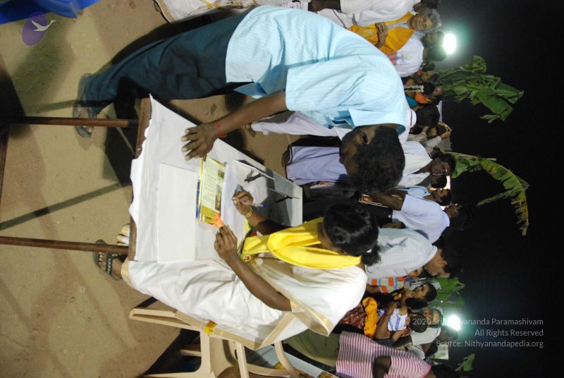 File:20100122 Photo 1157 1GdOmj5kp5YRgmHP8Gjrtxgg9wOVImHDf.JPG