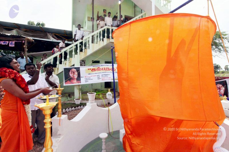 File:20100123 IMG 3673 CMP WM01.jpg