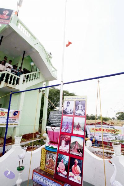 File:20100123 IMG 3682 CMP WM01.jpg