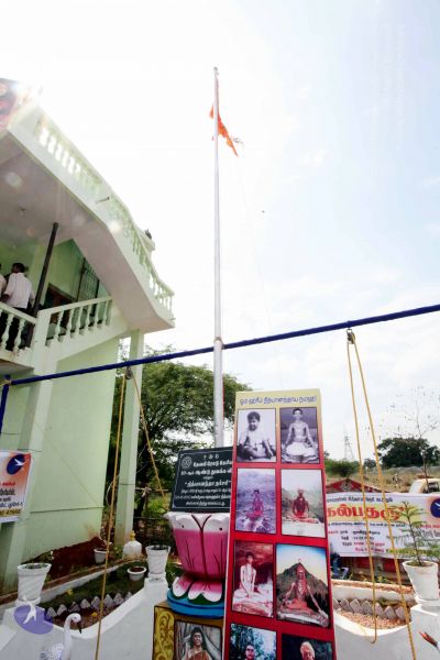 File:20100123 IMG 3685 CMP WM01.jpg