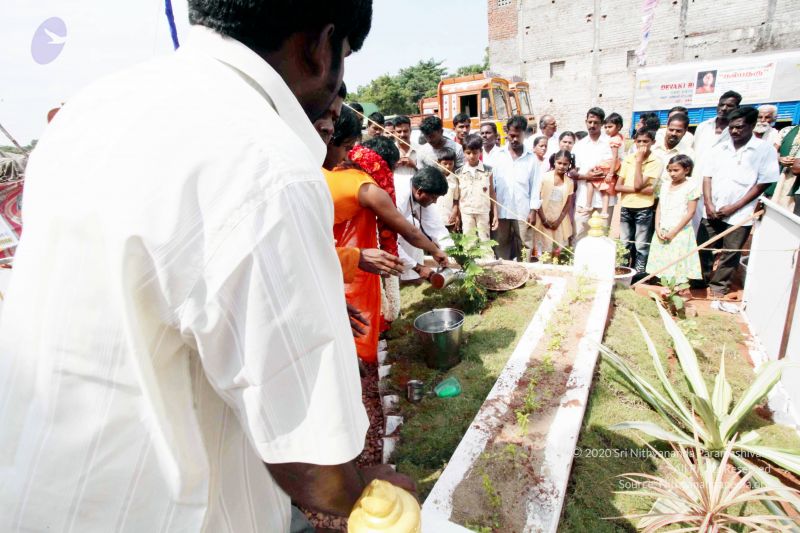 File:20100123 IMG 3707 CMP WM01.jpg