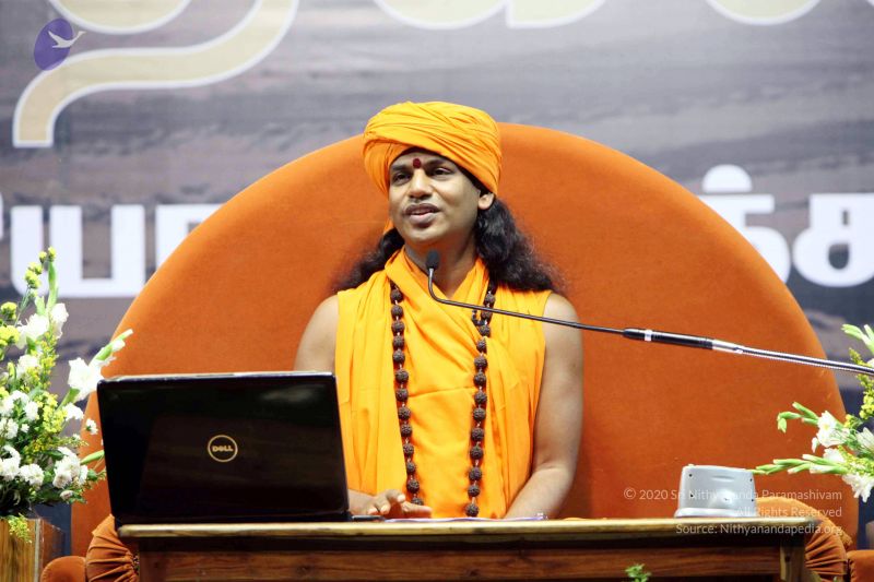 File:20100123 IMG 4011 CMP WM01.jpg