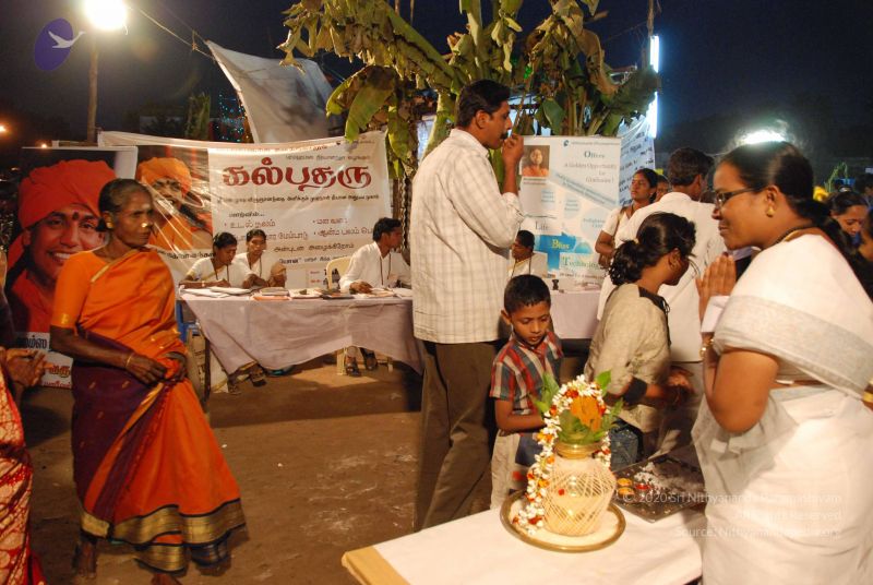 File:20100123 Photo 1023 1iz-iAGQKgHHIuYKz-eVHh9OfwLD1H17W.JPG