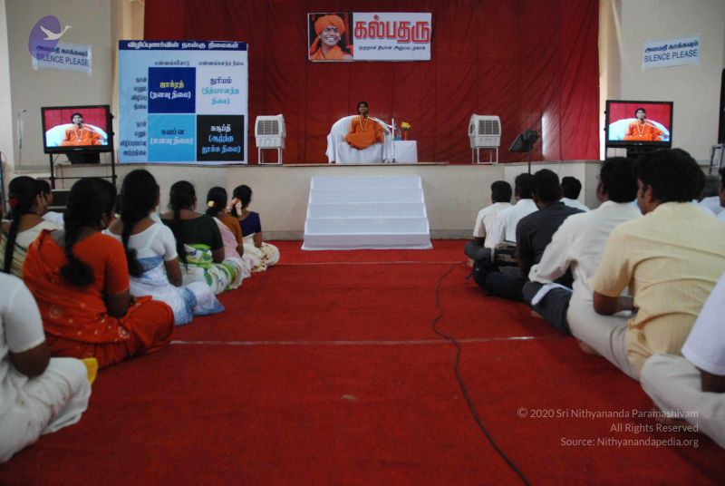 File:20100124 Photo 1008 1PaUktnJa7QHTjRrZrHpYt5S18M9 08DA.JPG