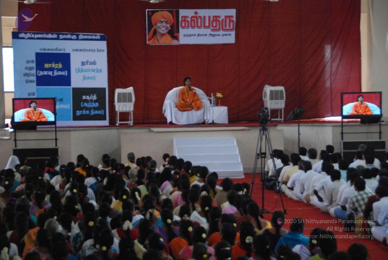 File:20100124 Photo 1012 1LiuxWwKTxeocFotamaeiKSp5OhZvPHYI.JPG