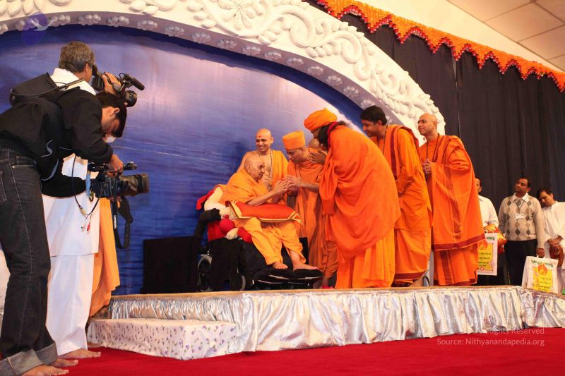 File:20100128 Photo 1203 105hkBA8lDXlRKL-3wvt5y6ewrZXMtqUy.JPG