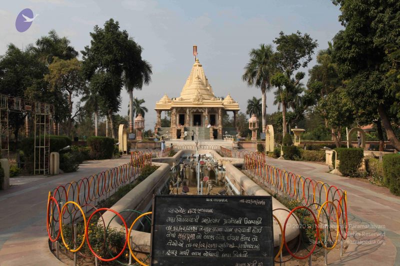 File:20100128 Photo 1296 1L9NXMxFAR5uMCDHQbQn1lnYBhBB38hKZ.JPG