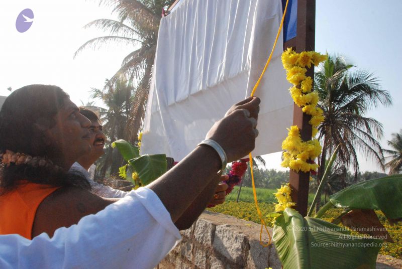 File:20100129 Photo 1006 1q8i24rMJ7QvMxbi8V ZOhRTw zHsoIpD.JPG