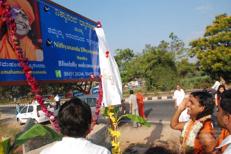 File:20100129 Photo 1012 1BMJAQ-z4V9ppUb6LREfqeDUmrwlkGI9g.JPG