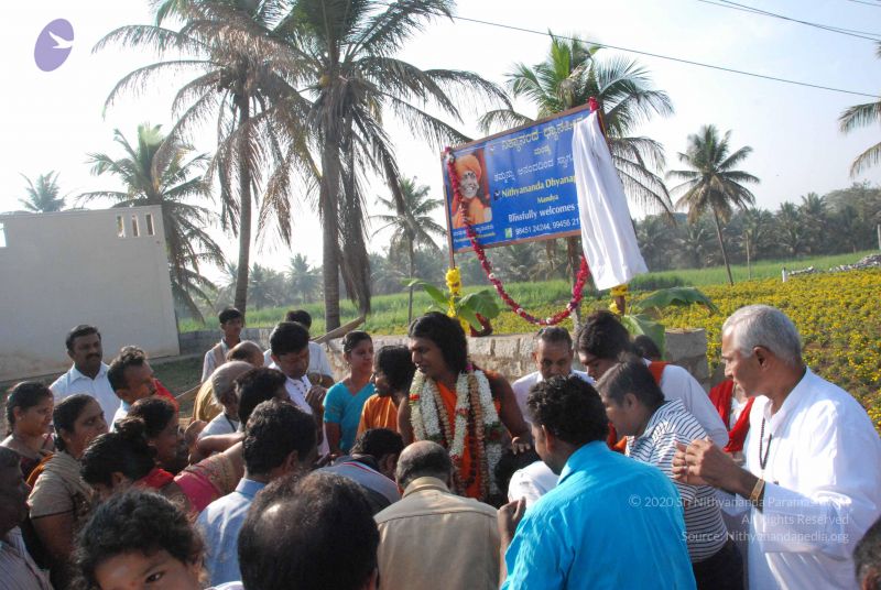 File:20100129 Photo 1016 1LfV4GZAtQFnBtcoLYGJpLVi32VmZl19b.JPG