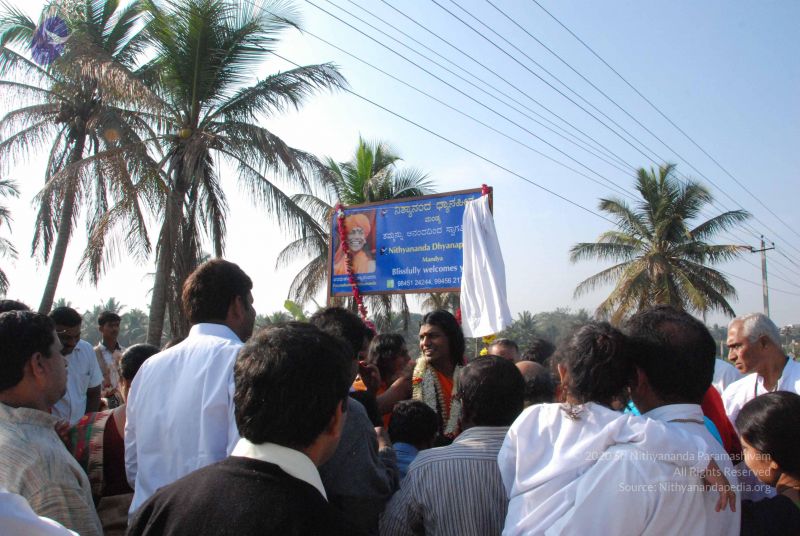 File:20100129 Photo 1017 1DzJBoS88YppgbskhyVtUxVdKhszvx2Jc.JPG