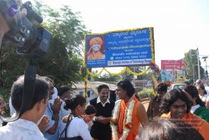 20100129 Photo 1051 1f51fRFUEL2waoc1iWgTnoIg4aeH6RBhu.JPG