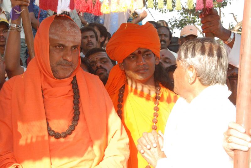 File:20100129 Photo 1112 1DMkSXKr6cOxrt-i4DJUxQAoFqI7RW Ej.JPG