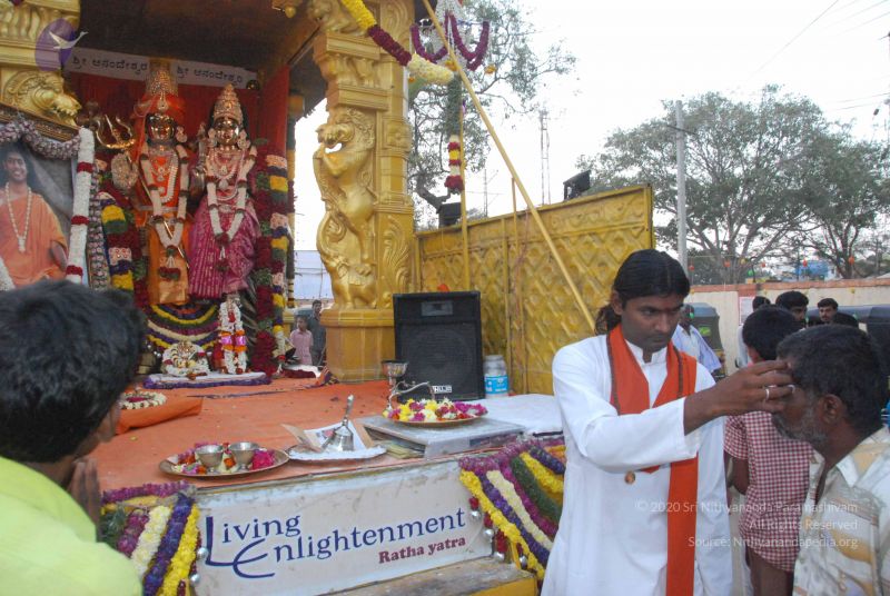 File:20100129 Photo 1174 18iqDcoduJflSj21xun U1LSixRX9F-zW.JPG