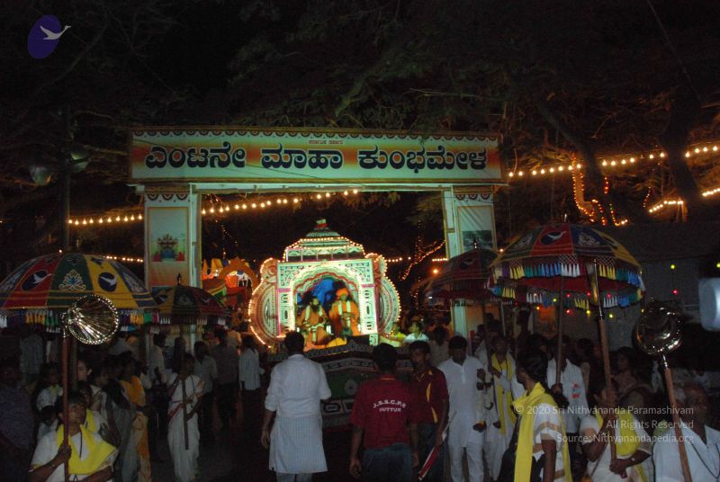 File:20100129 Photo 1233 1pwZ4S7WnO6WUe-jbTAqYL8GnK4Xx7fxu.JPG