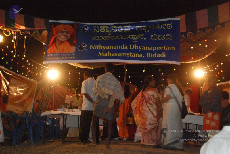 File:20100129 Photo 1245 1K-h S3bHy6 x6kFODZ 1FVk4LvwASYpQ.JPG