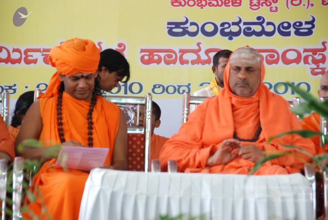 20100130 Photo 1123 1OXDbNBM8zcVEd2FyTwP3QnY1g-JYwDps.JPG